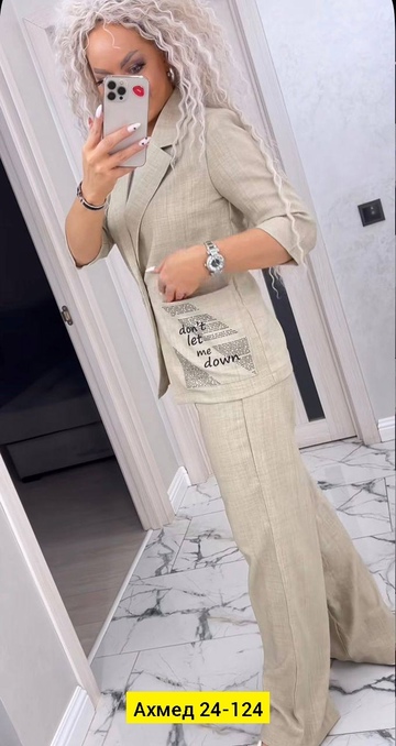 Костюм 22921751