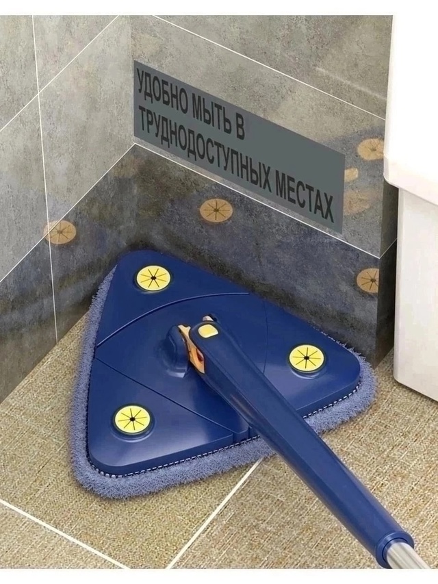 Швабра с насадкой 22921587