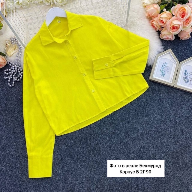 Рубашка 22922868