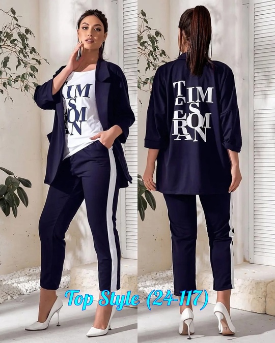 Костюм 22922102