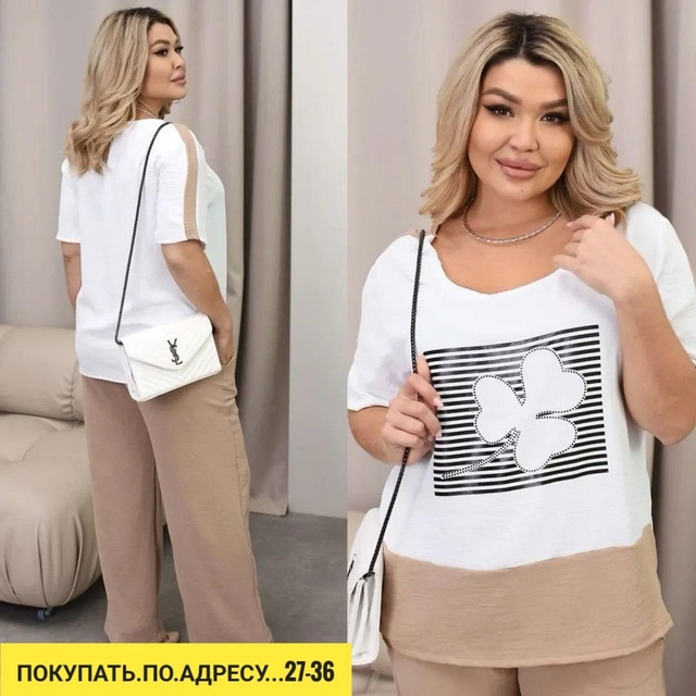 Костюм 22921774