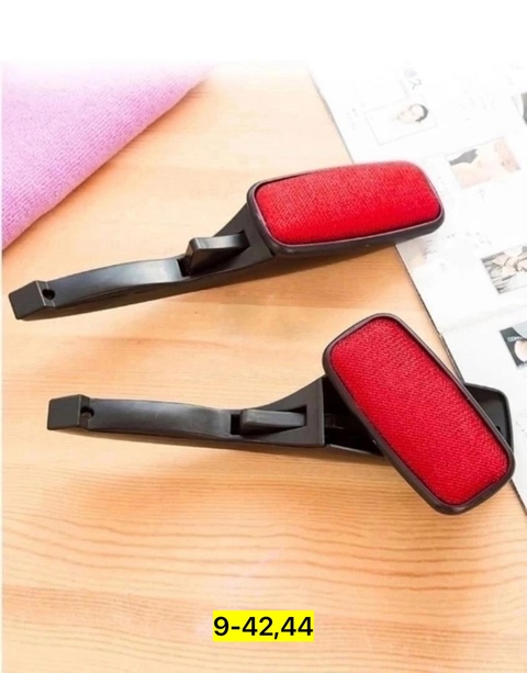 Универсальный щетка для удаления шерсти 22922566