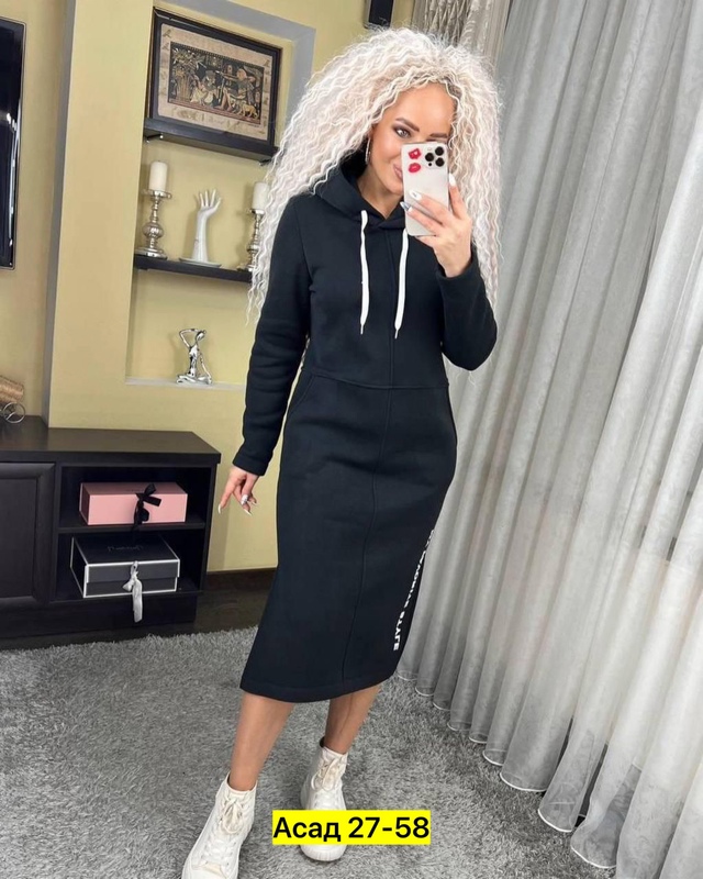 Толстовка 22923371