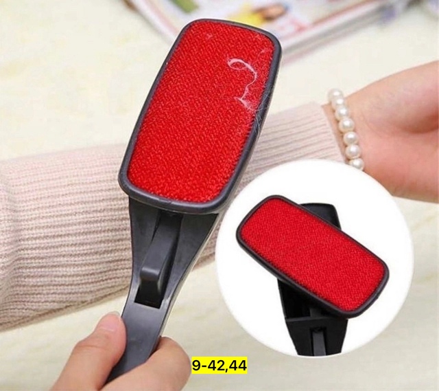 Универсальный щетка для удаления шерсти 22922566