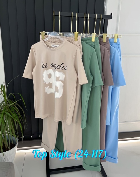 Спортивный костюм 22922100