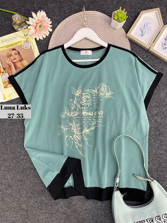 Футболка 22922132