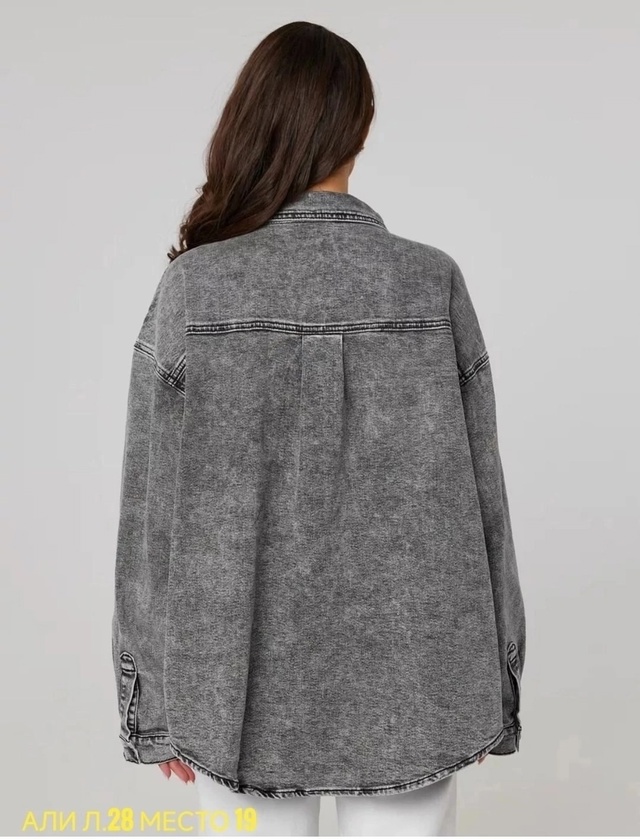 Рубашка 22922621