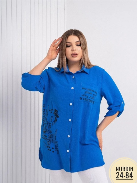 Рубашка 22922460