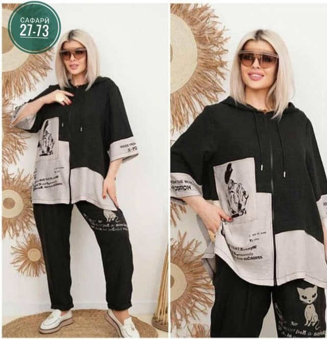 Костюм 22921943