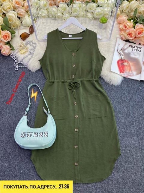 Платье 22921772