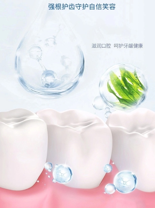 Зубной порошок для отбеливания зубов 22922715