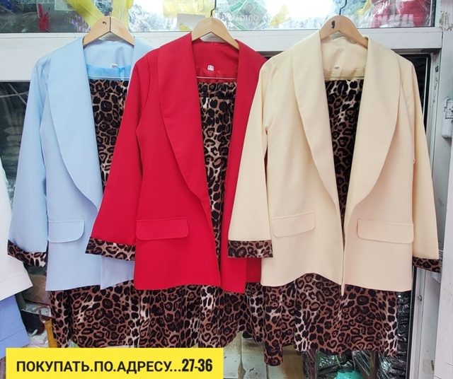 Костюм 22921796