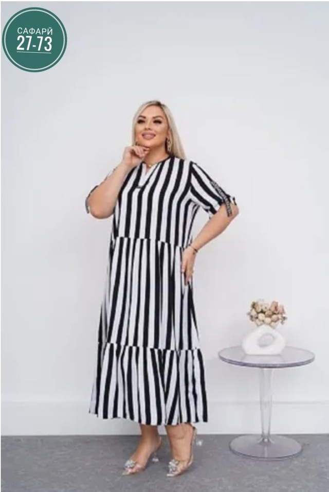 Платье 22923171