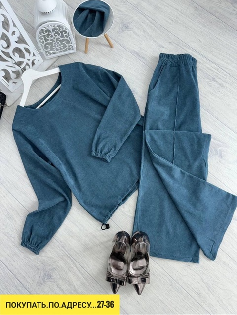 Спортивный костюм 22921793