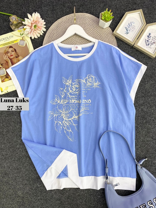 Футболка 22922132