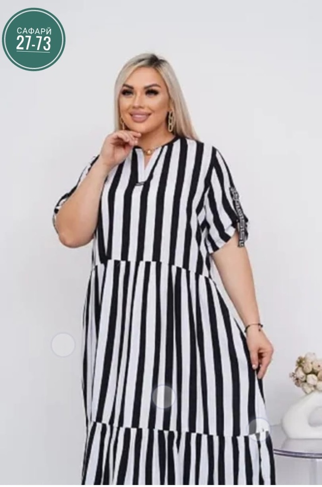 Платье 22923171