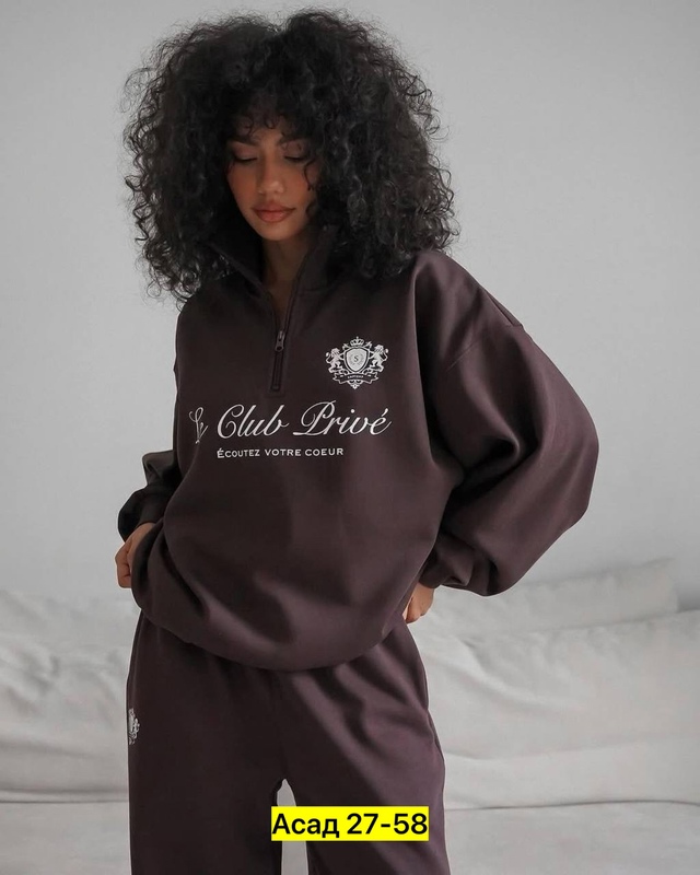 Спортивный костюм 22922972