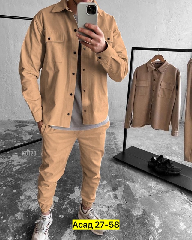 Костюм 22922542