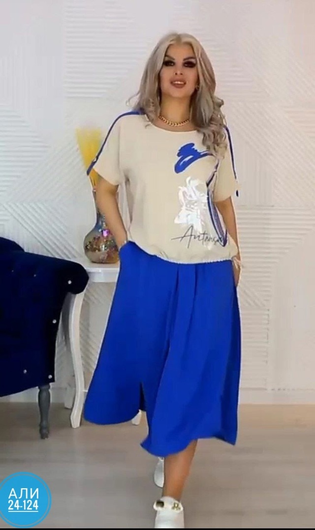 Костюм 22921981