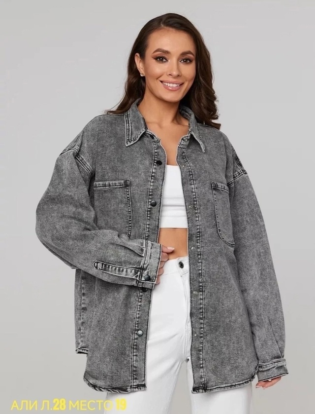 Рубашка 22922621