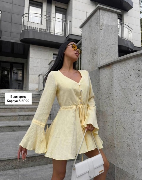 Платье 22922333