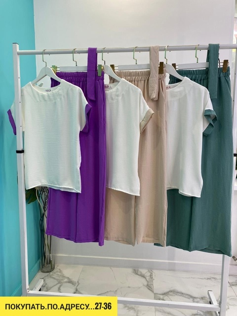 Костюм 22925181