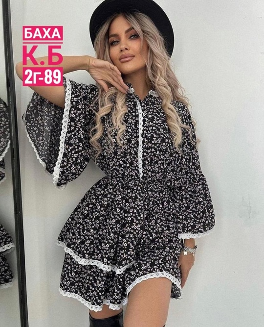 Платье 22925086