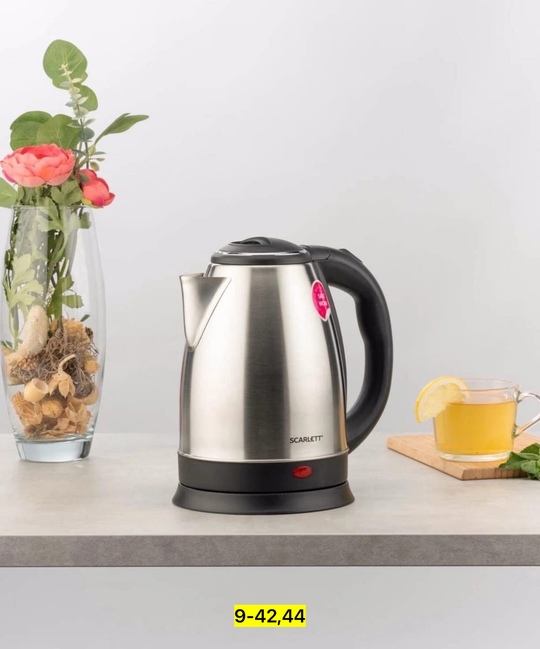 Чайник 22923863