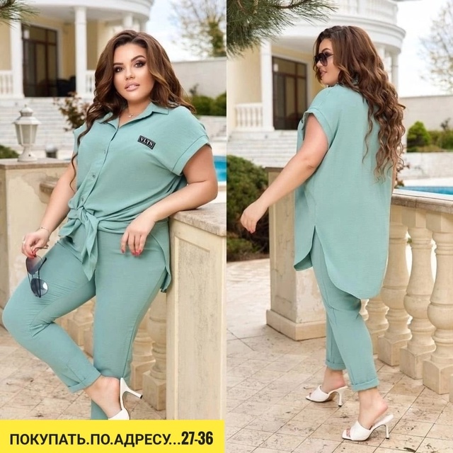 Костюм 22925177