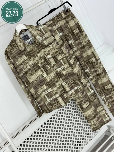 Костюм 22924808