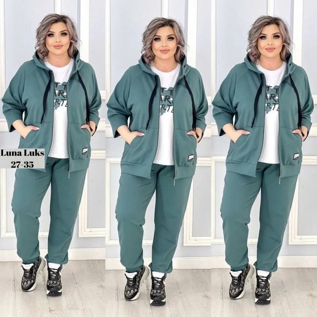 Спортивный костюм 22924066