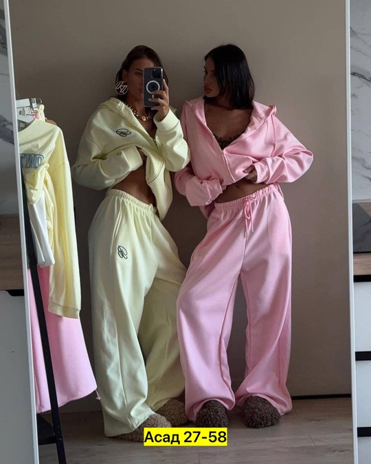 Спортивный костюм 22924124