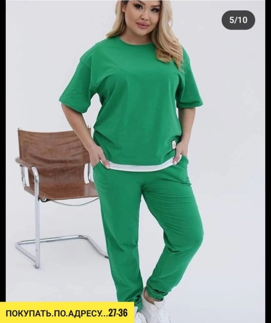 Спортивный костюм 22925256