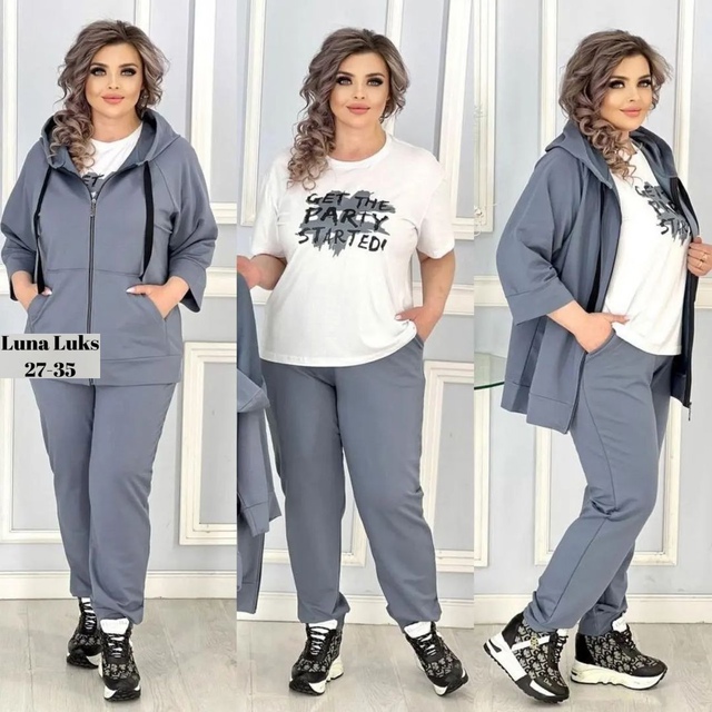 Спортивный костюм 22924066