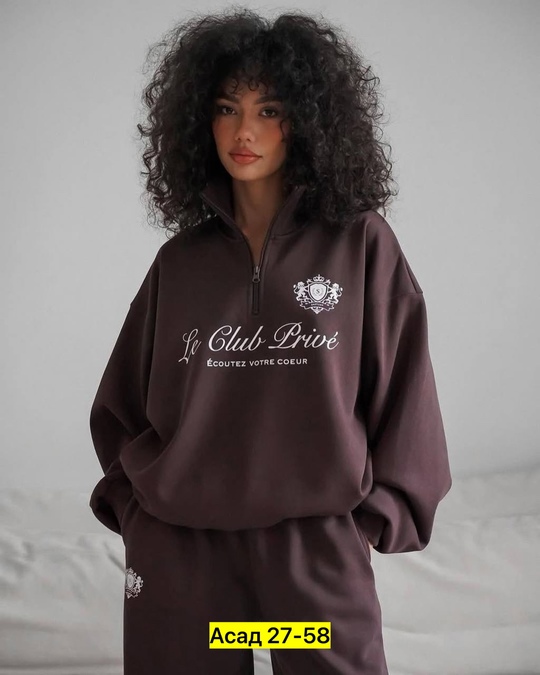 Спортивный костюм 22923776