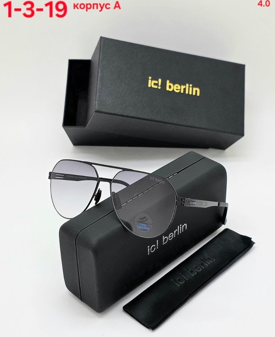 Солнцезащитные очки 22924962