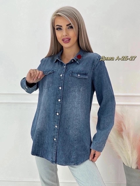 Рубашка 22924644