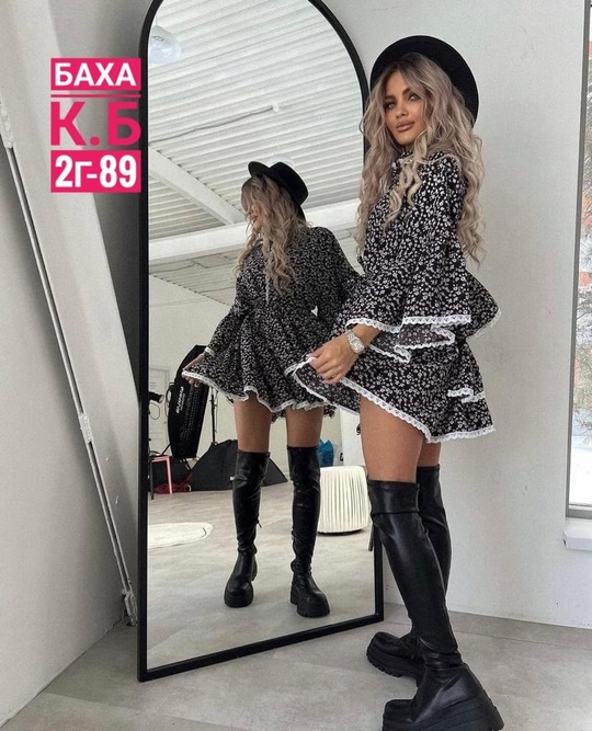 Платье 22925086