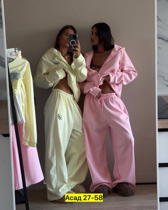 Спортивный костюм 22924124