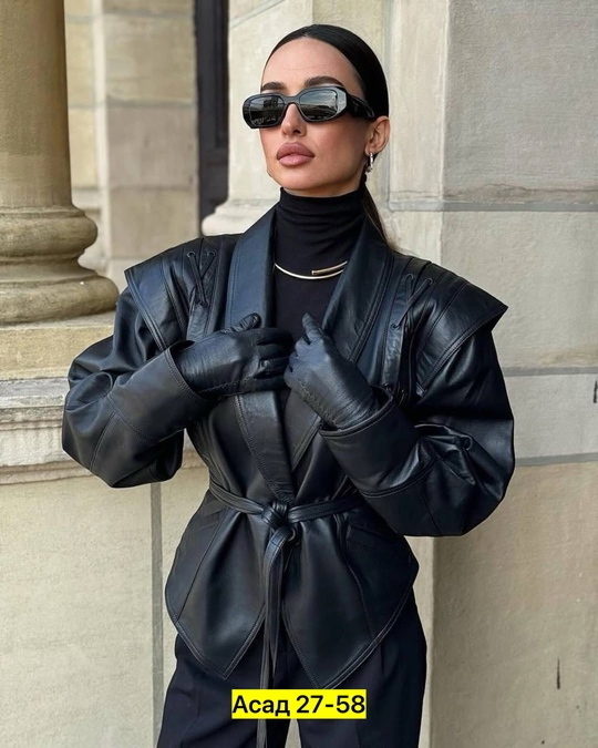 Куртка 22924129