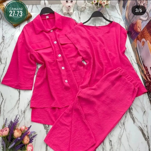 Костюм 22925199