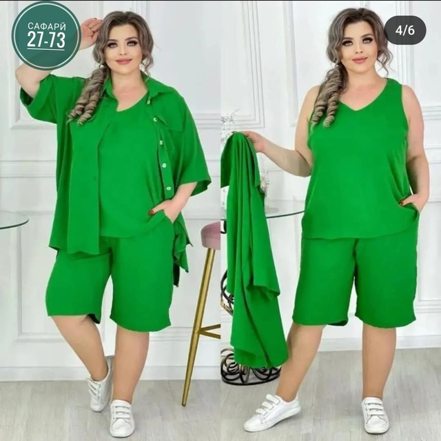 Костюм 22925199