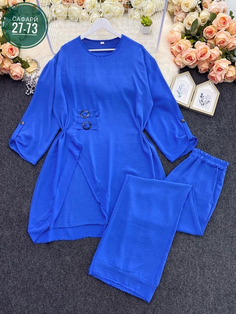 Костюм 22924899