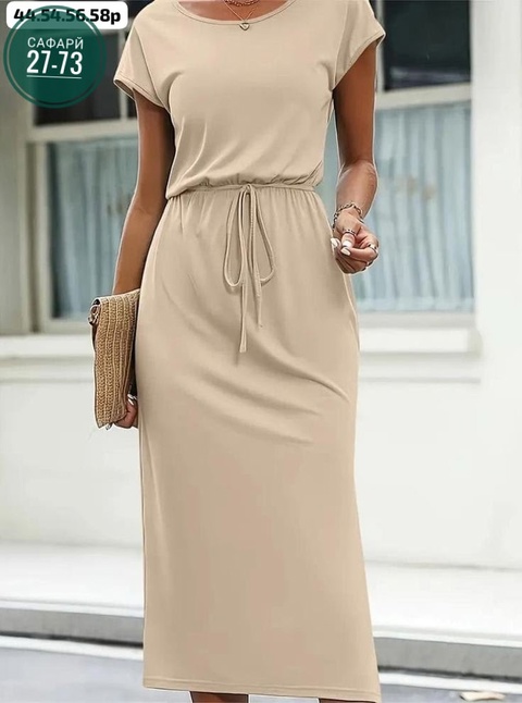 Платье 22924810