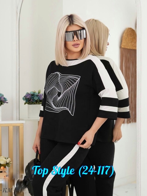 Костюм 22923818