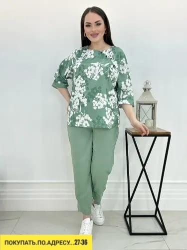 Костюм 22924987