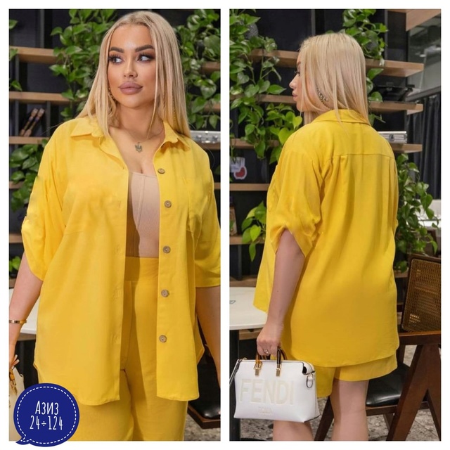 Костюм 22925045