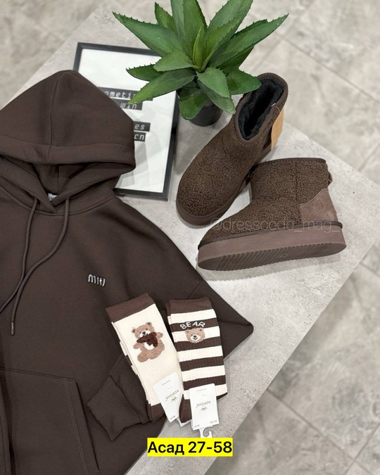 Спортивный костюм 22924711