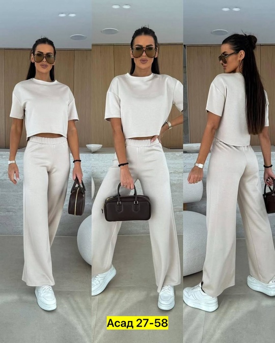 Спортивный костюм 22924714