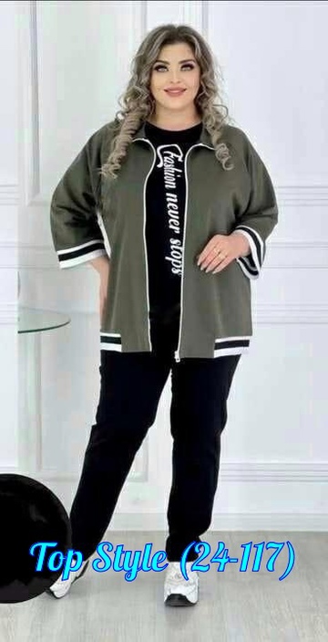 Спортивный костюм 22925431